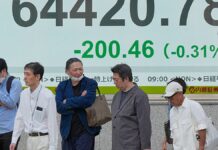 GMO Internet risarcisce i clienti colpiti da un attacco informatico GMO Internet risarcisce i clienti colpiti da un attacco informatico