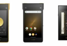 Sony rilancia il Walkman con modelli di lusso fino a 5.900 dollari Sony rilancia il Walkman con modelli di lusso fino a 5.900 dollari